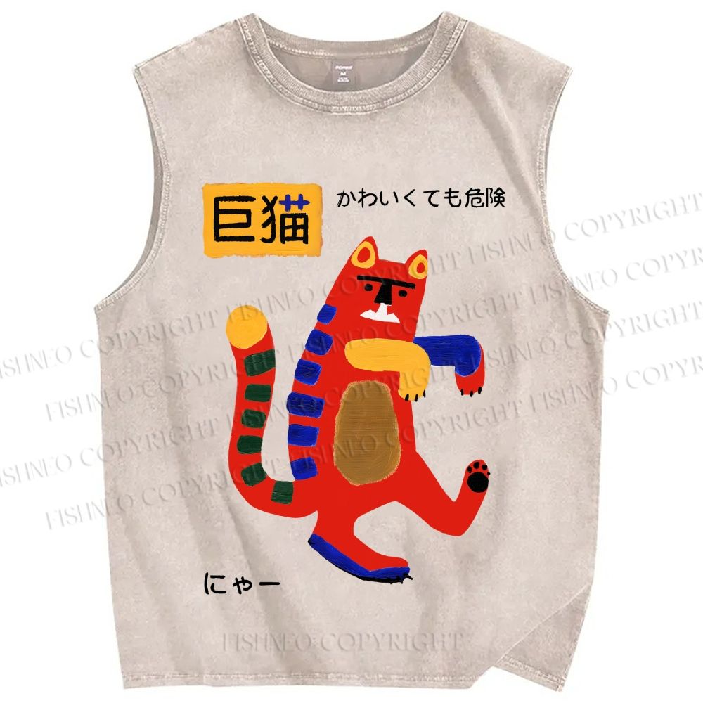 Unisex Big Cat Printed Washed Tank Top