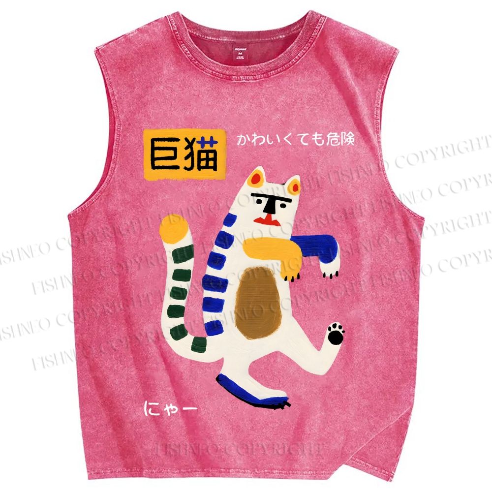 Unisex Big Cat Printed Washed Tank Top