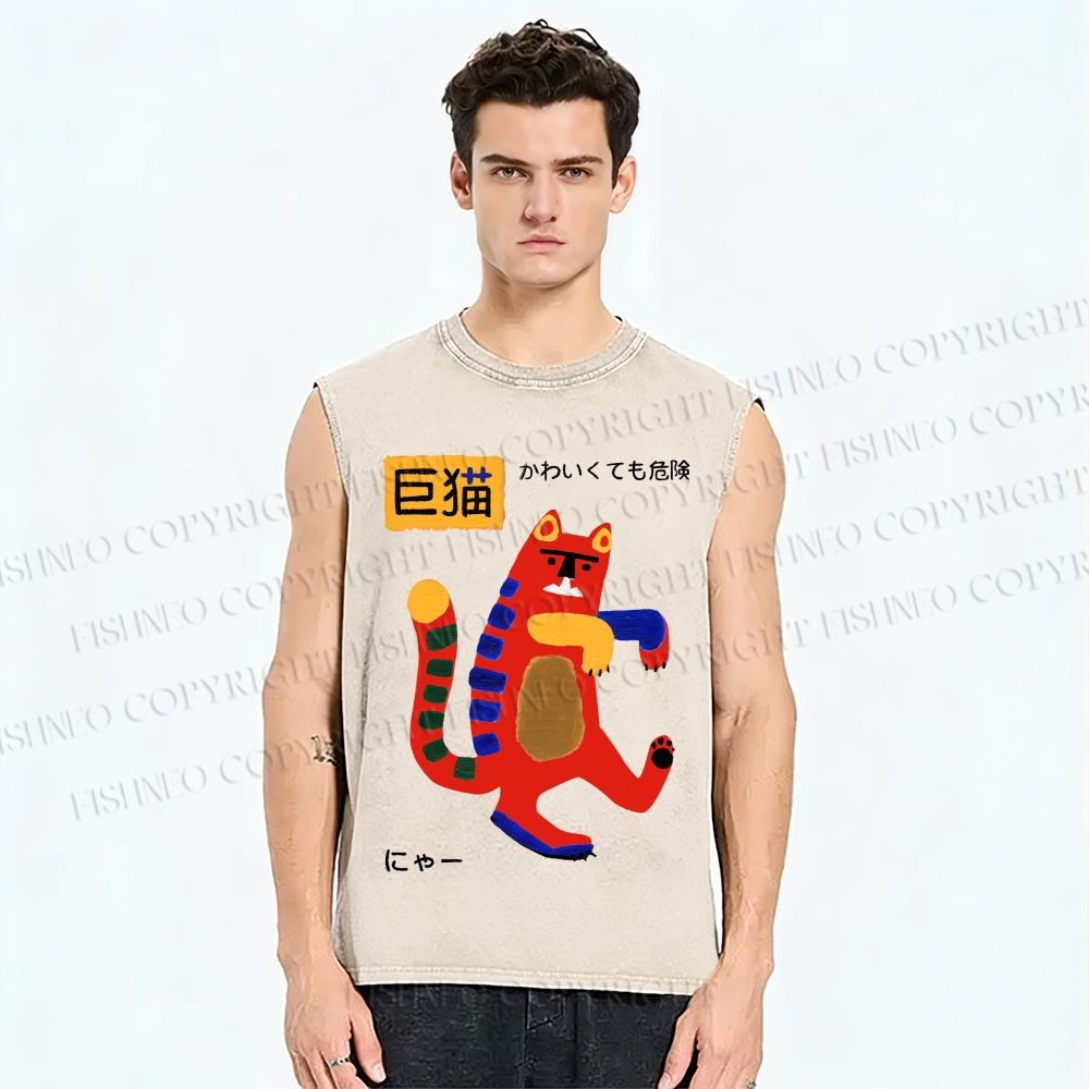 Unisex Big Cat Printed Washed Tank Top