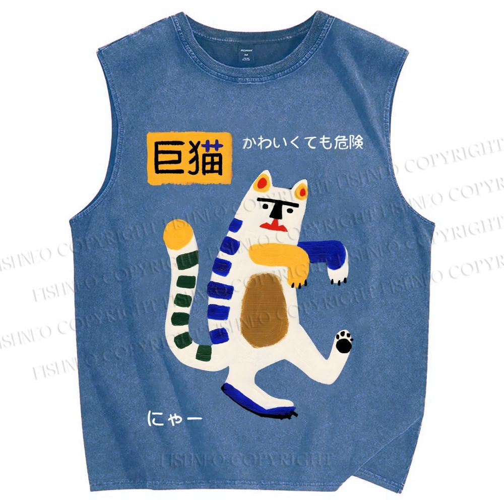 Unisex Big Cat Printed Washed Tank Top