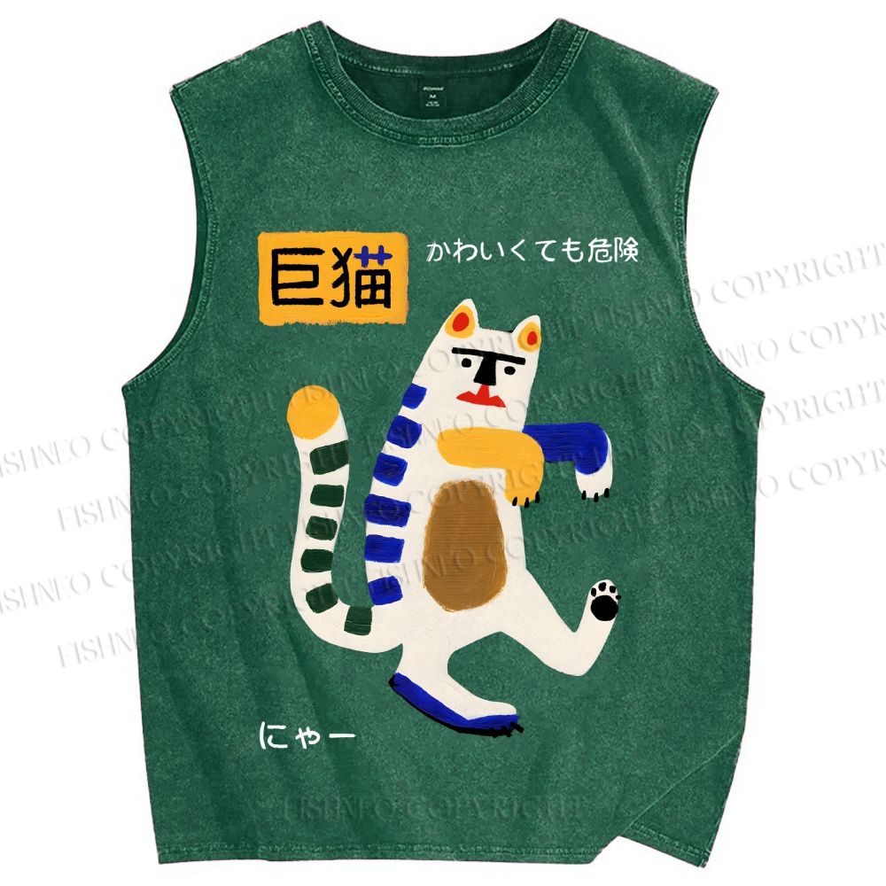 Unisex Big Cat Printed Washed Tank Top