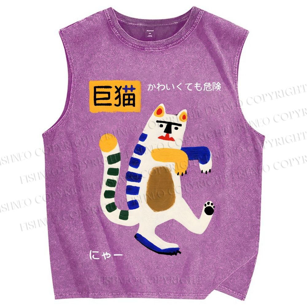 Unisex Big Cat Printed Washed Tank Top