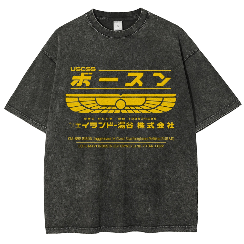 Weyland Yutani? Vintage Wash Japanese Design T-Shirt