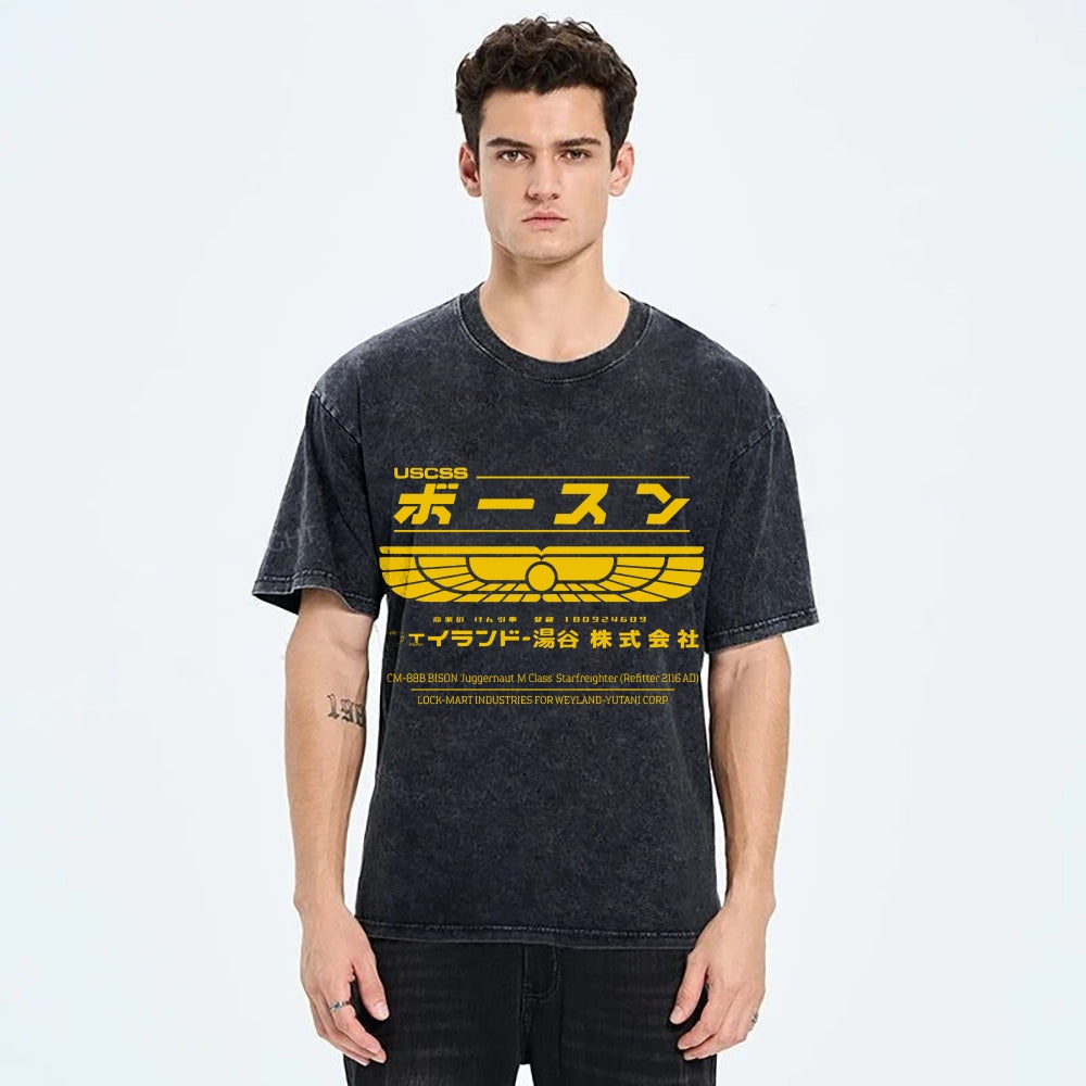 Weyland Yutani? Vintage Wash Japanese Design T-Shirt