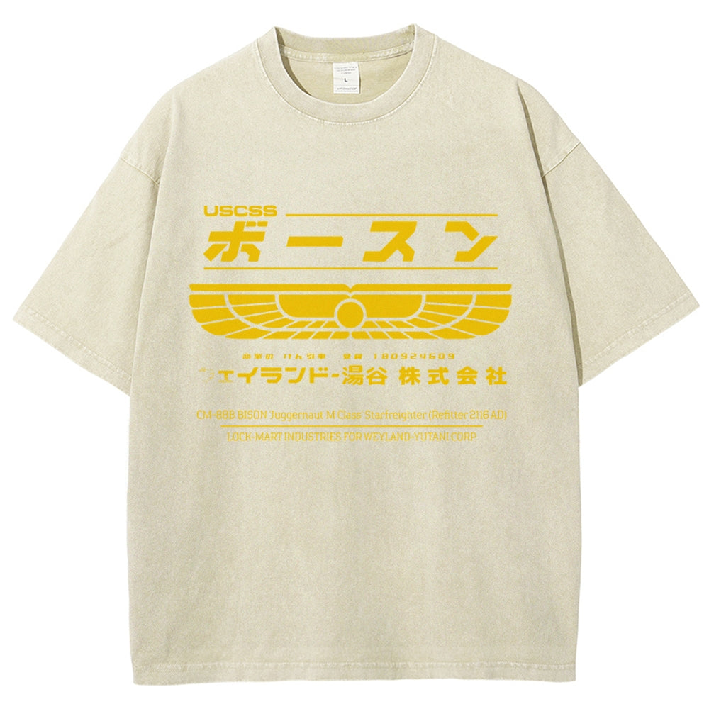 Weyland Yutani? Vintage Wash Japanese Design T-Shirt