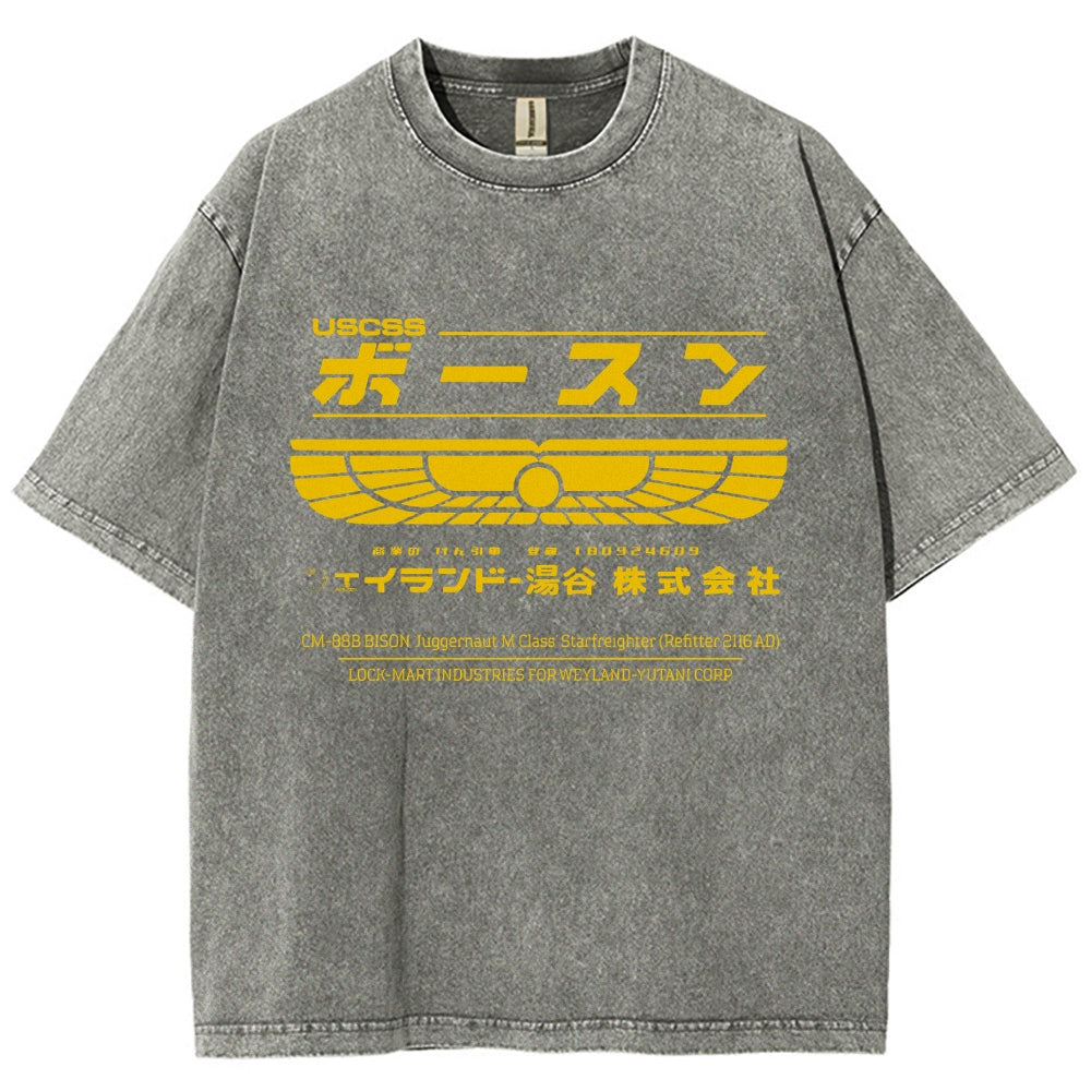 Weyland Yutani? Vintage Wash Japanese Design T-Shirt