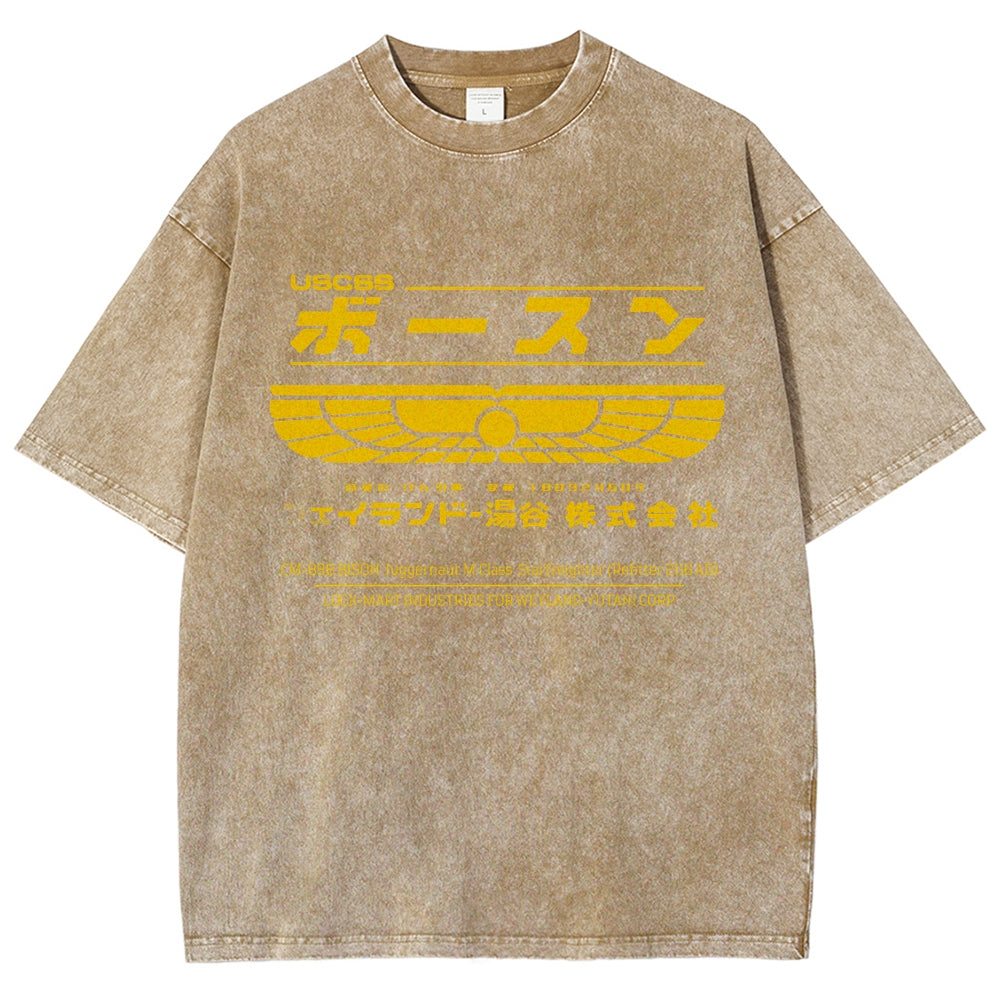 Weyland Yutani? Vintage Wash Japanese Design T-Shirt