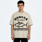Tsukiji Market Tuna Fish Vintage Wash Japanese Design T-Shirt