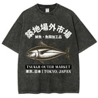 Tsukiji Market Tuna Fish Vintage Wash Japanese Design T-Shirt