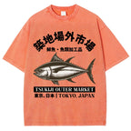Tsukiji Market Tuna Fish Vintage Wash Japanese Design T-Shirt