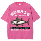 Tsukiji Market Tuna Fish Vintage Wash Japanese Design T-Shirt