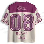 Osaka Drunken Octopus Printed Jersey Shirts