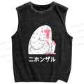 Unisex Japanese Silent Monkey With Eyes Closed Printed Washed Tank Top