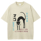 Retro Club Neko Vintage Washed T-shirt