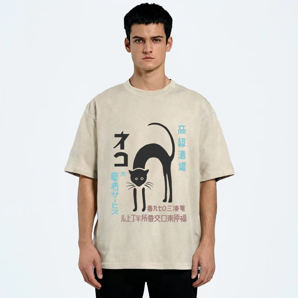 Retro Club Neko Vintage Washed T-shirt
