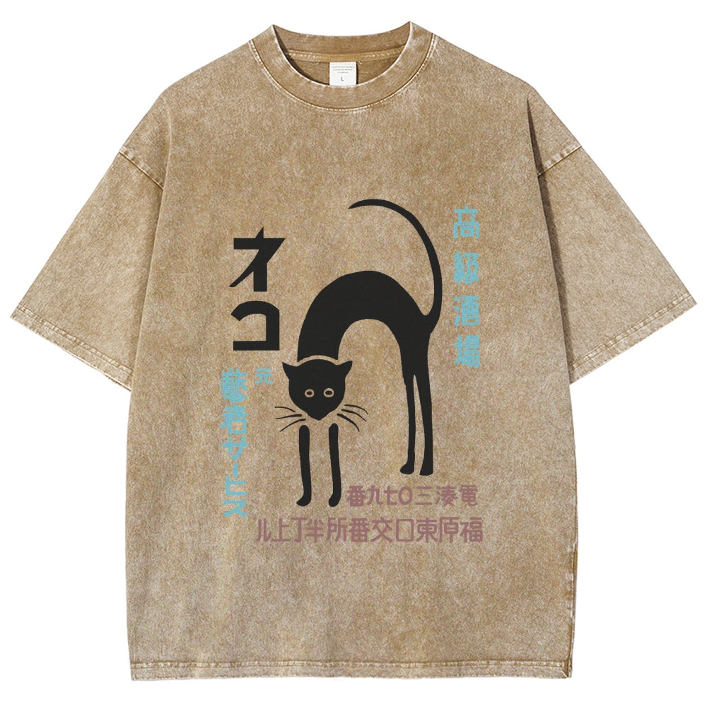 Retro Club Neko Vintage Washed T-shirt