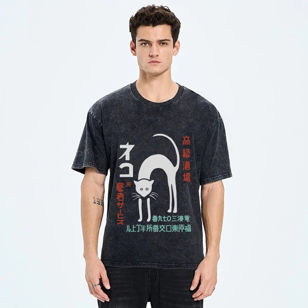 Retro Club Neko Vintage Washed T-shirt