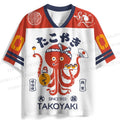 Japanese Vintage Octopus Jersey Shirts