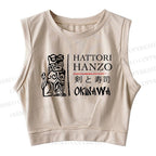 Kill Bill Hattori Hanzo Sword and Sushi Printed Sleeveless Crop Tops