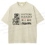 Unisex Kill Bill Hattori Hanzo Sword and Sushi Printed Washed Tee