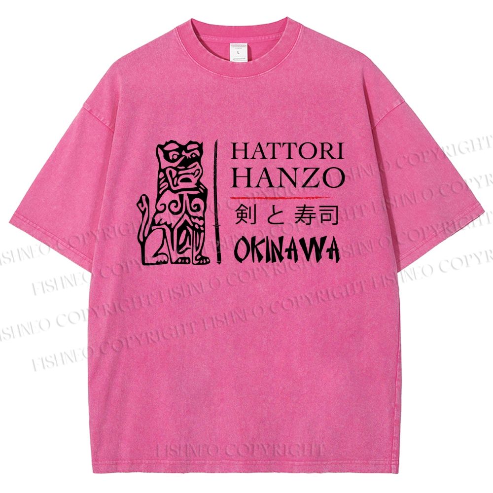 Unisex Kill Bill Hattori Hanzo Sword and Sushi Printed Washed Tee