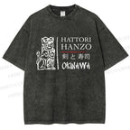 Unisex Kill Bill Hattori Hanzo Sword and Sushi Printed Washed Tee