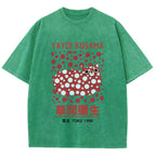 Yayoi Kusama Vintage Wash Japanese Design T-Shirt