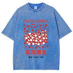 Yayoi Kusama Vintage Wash Japanese Design T-Shirt