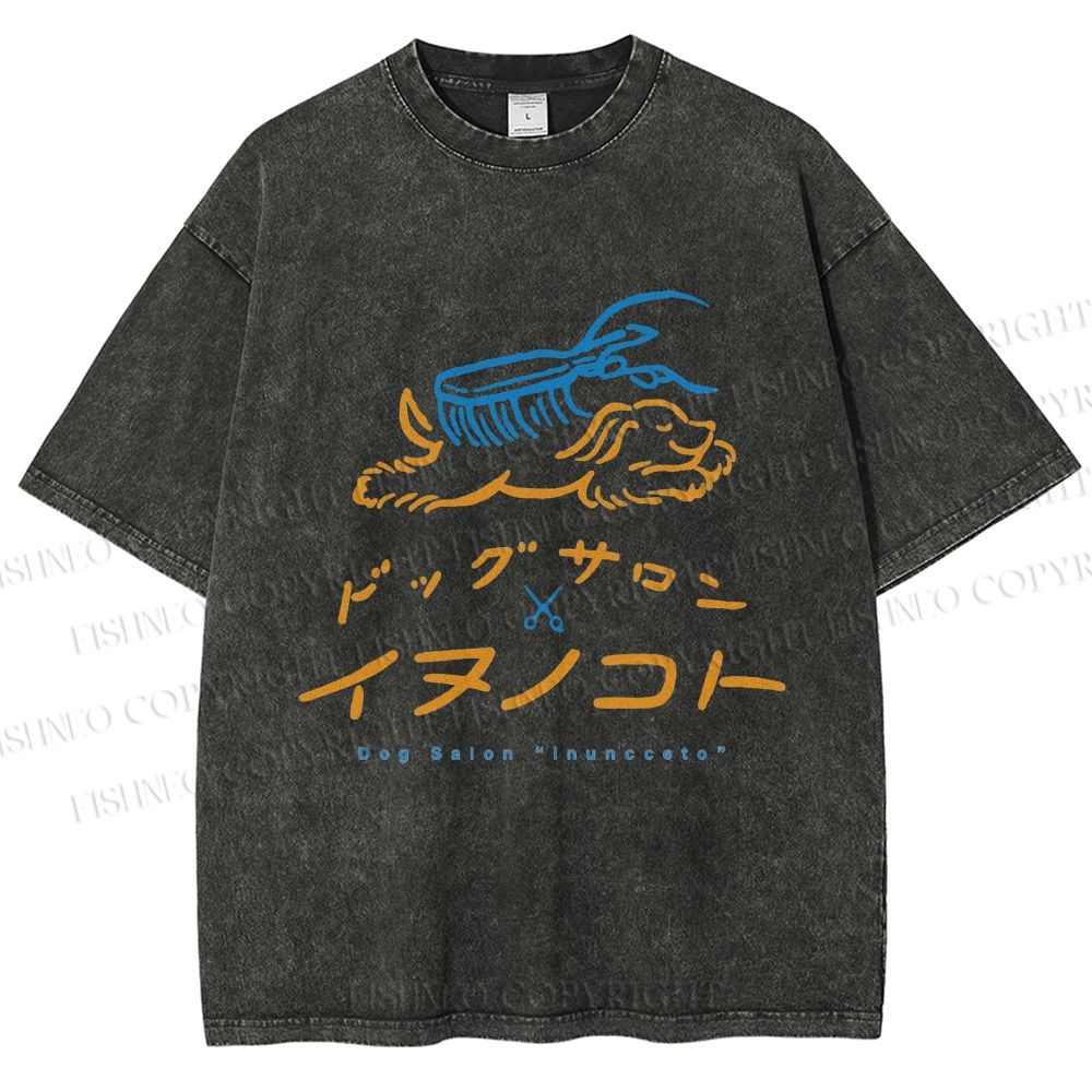Unisex Dog Salon Inunoceto Line Art Printed Washed Tee