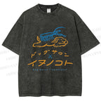 Unisex Dog Salon Inunoceto Line Art Printed Washed Tee