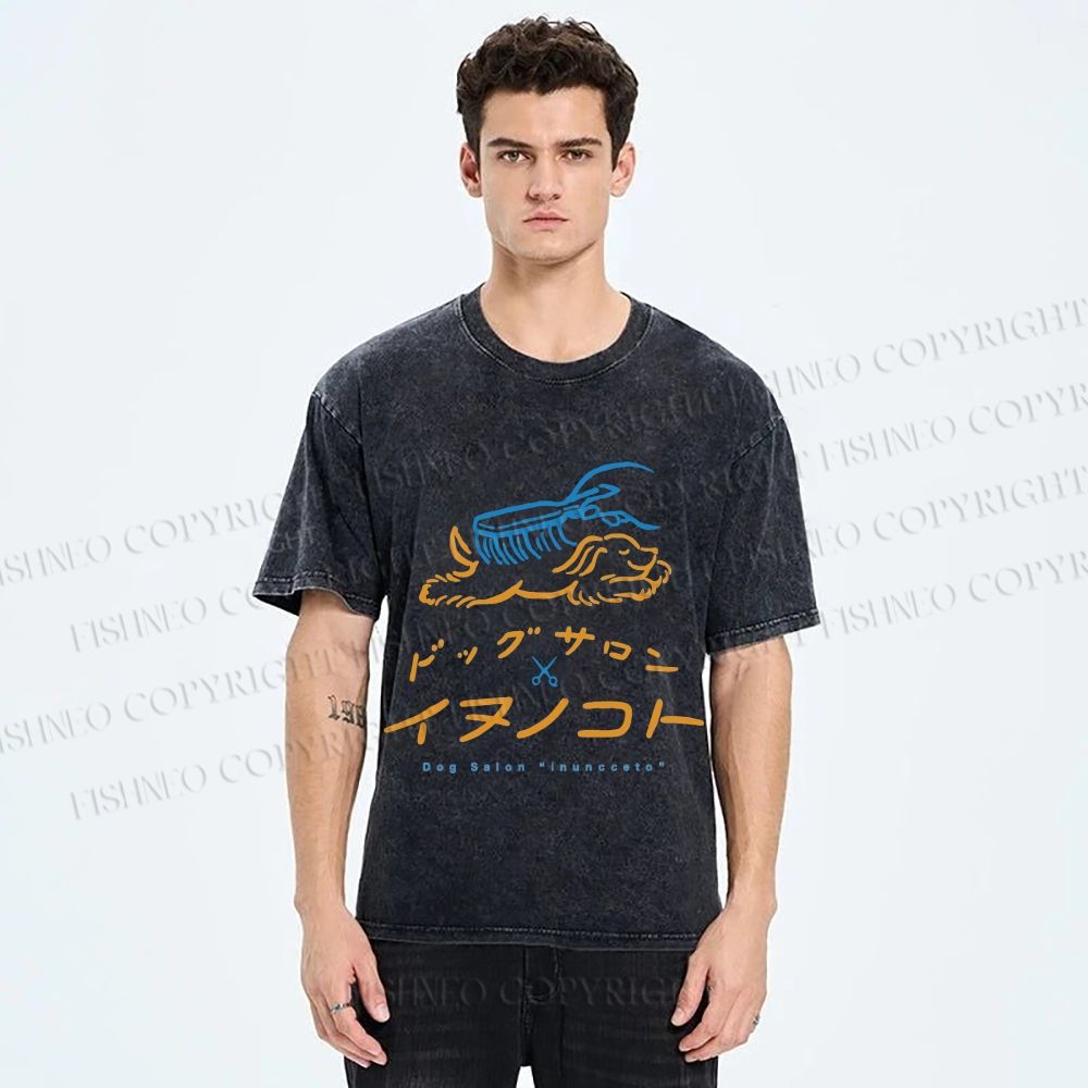 Unisex Dog Salon Inunoceto Line Art Printed Washed Tee