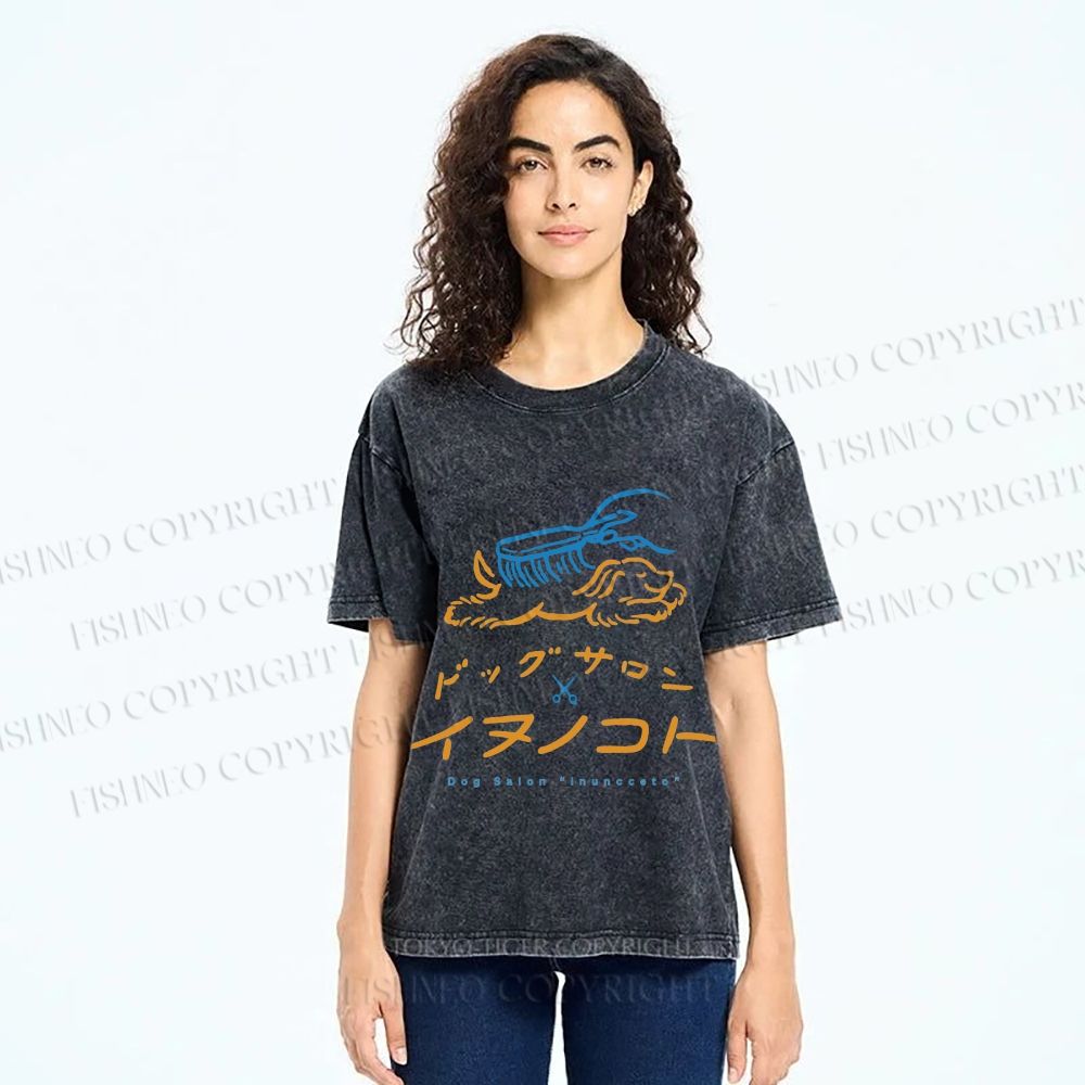 Unisex Dog Salon Inunoceto Line Art Printed Washed Tee