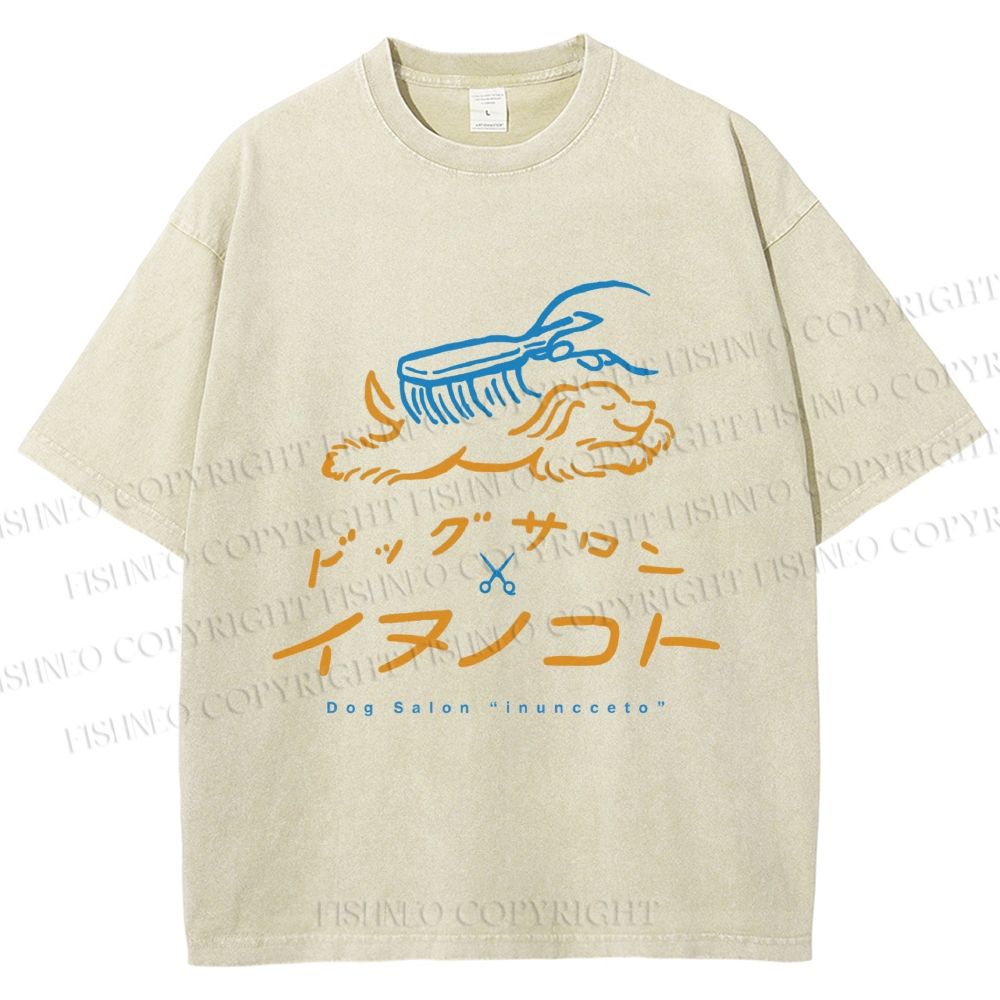 Unisex Dog Salon Inunoceto Line Art Printed Washed Tee