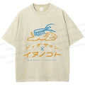 Unisex Dog Salon Inunoceto Line Art Printed Washed Tee