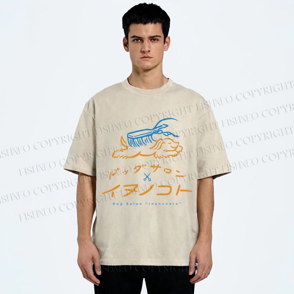 Unisex Dog Salon Inunoceto Line Art Printed Washed Tee