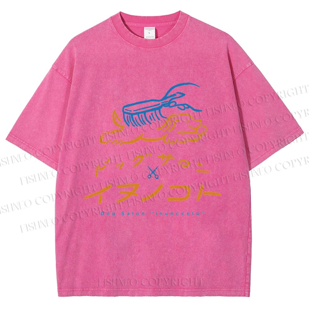 Unisex Dog Salon Inunoceto Line Art Printed Washed Tee