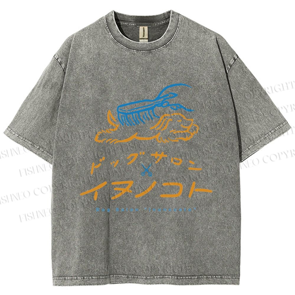 Unisex Dog Salon Inunoceto Line Art Printed Washed Tee