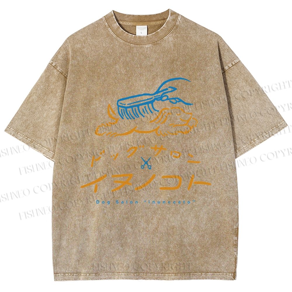 Unisex Dog Salon Inunoceto Line Art Printed Washed Tee