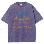 Unisex Dog Salon Inunoceto Line Art Printed Washed Tee