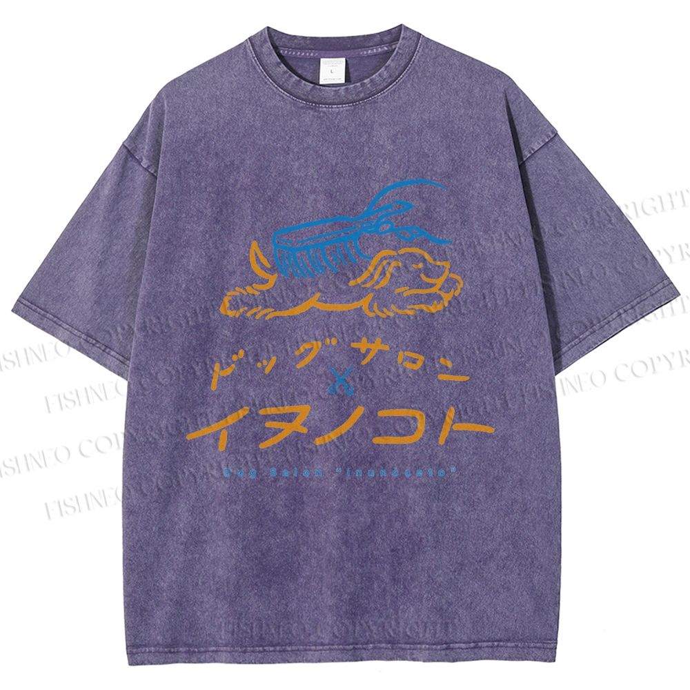 Unisex Dog Salon Inunoceto Line Art Printed Washed Tee