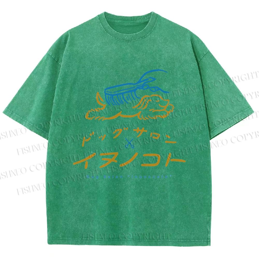 Unisex Dog Salon Inunoceto Line Art Printed Washed Tee