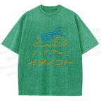 Unisex Dog Salon Inunoceto Line Art Printed Washed Tee