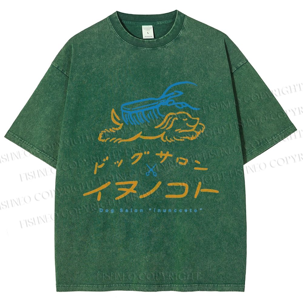 Unisex Dog Salon Inunoceto Line Art Printed Washed Tee