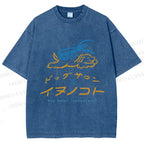Unisex Dog Salon Inunoceto Line Art Printed Washed Tee