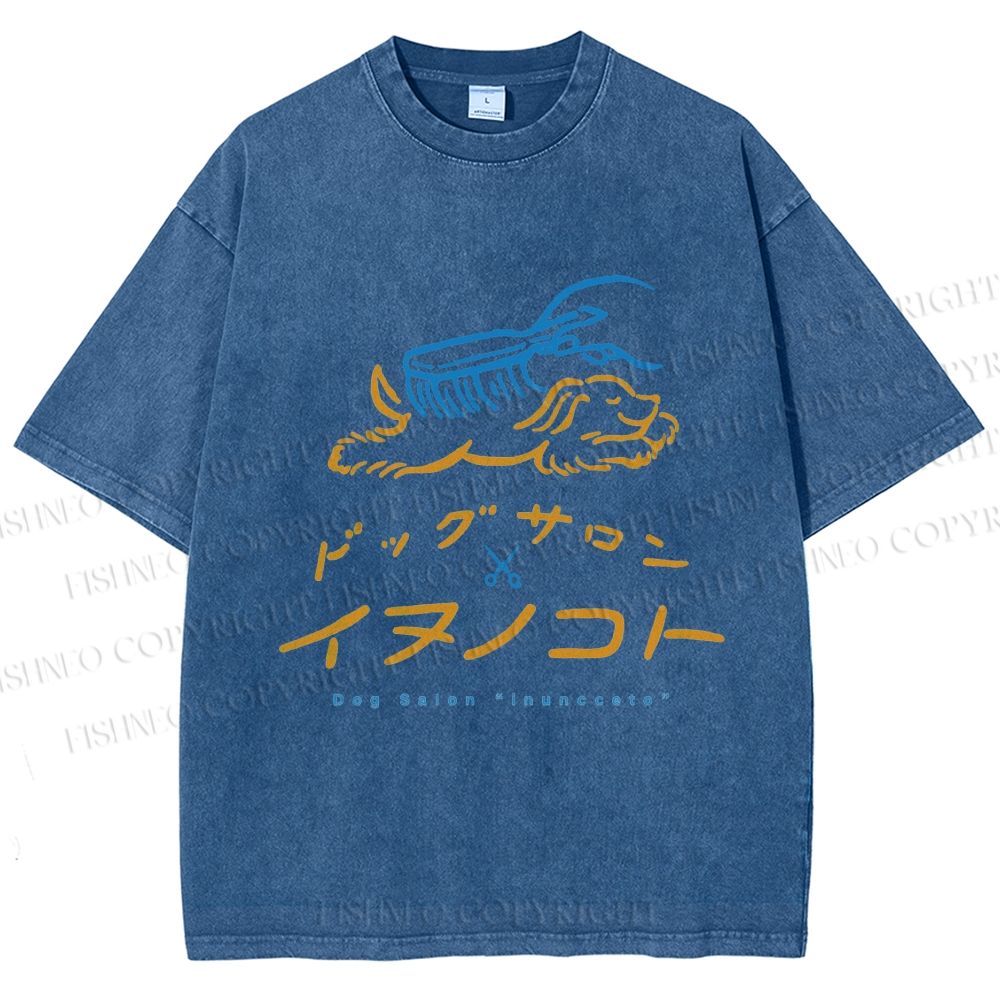 Unisex Dog Salon Inunoceto Line Art Printed Washed Tee