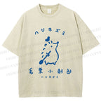 Unisex Hari Nezumi Chestnut Hedgehog Printed Washed Tee