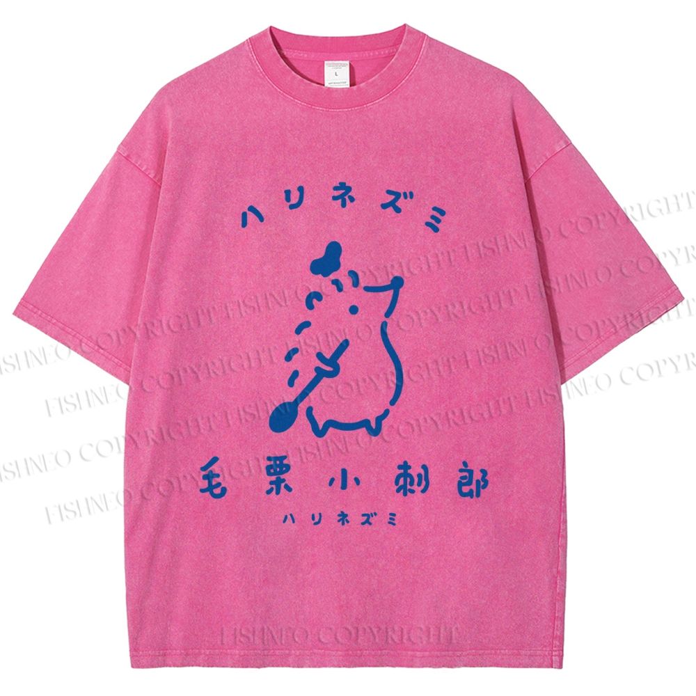 Unisex Hari Nezumi Chestnut Hedgehog Printed Washed Tee