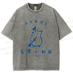 Unisex Hari Nezumi Chestnut Hedgehog Printed Washed Tee