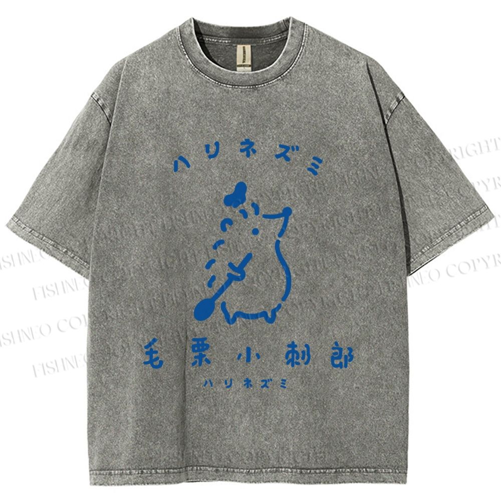 Unisex Hari Nezumi Chestnut Hedgehog Printed Washed Tee