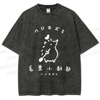 Unisex Hari Nezumi Chestnut Hedgehog Printed Washed Tee